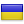 Ukranian